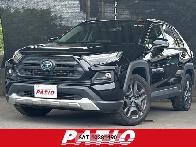 Toyota RAV4 2022-08 8729880-0