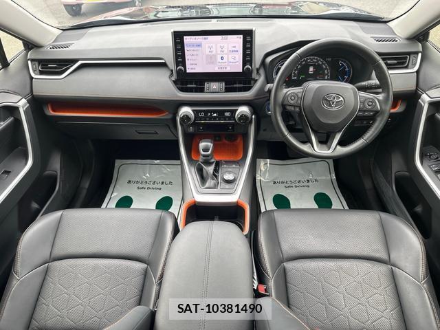 Toyota RAV4 2022-08 8729880-1