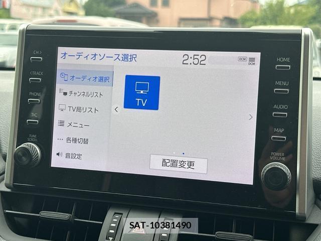 Toyota RAV4 2022-08 8729880-3