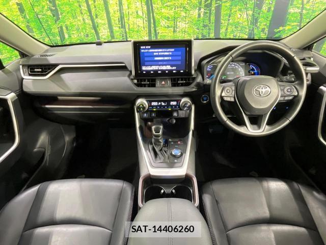 Toyota RAV4 2020-01 8730244-1