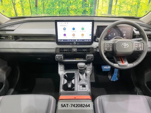 Toyota RAV4 2026-08 8730370-1