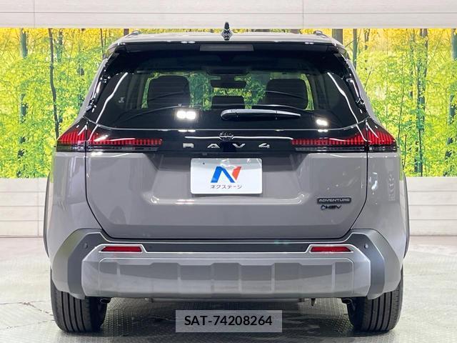 Toyota RAV4 2026-08 8730370-14