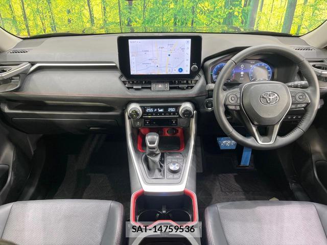 Toyota RAV4 2023-01 8730380-1