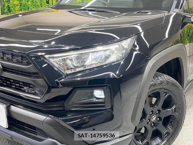 Toyota RAV4 2023-01 8730380-11