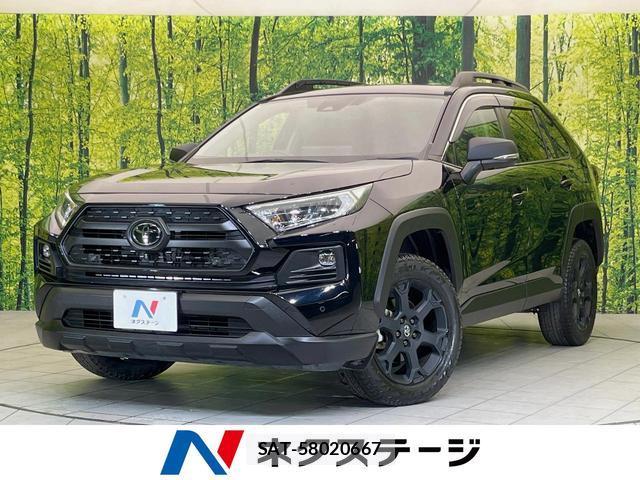 Toyota RAV4 2023-03 8730878-0