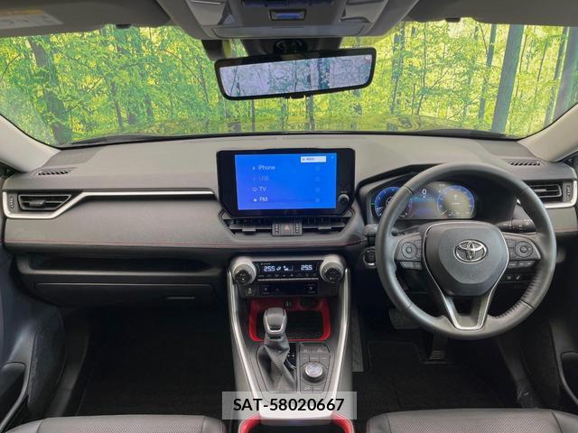 Toyota RAV4 2023-03 8730878-1