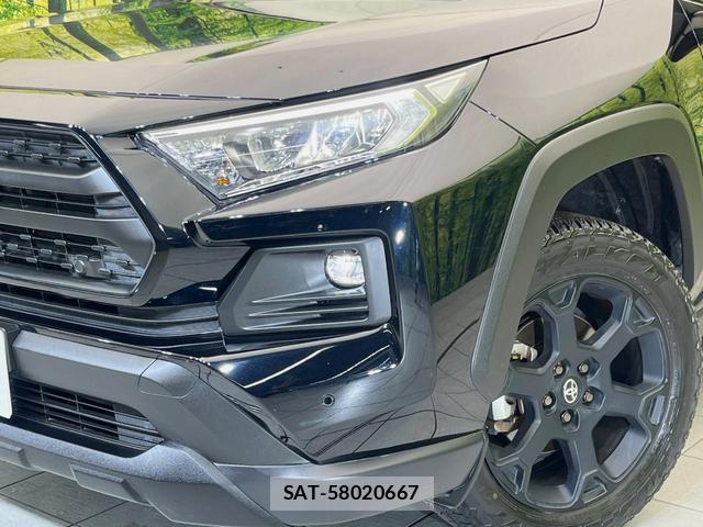 Toyota RAV4 2023-03 8730878-11