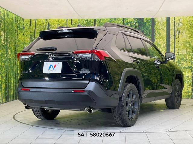 Toyota RAV4 2023-03 8730878-16