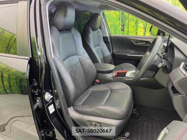 Toyota RAV4 2023-03 8730878-7