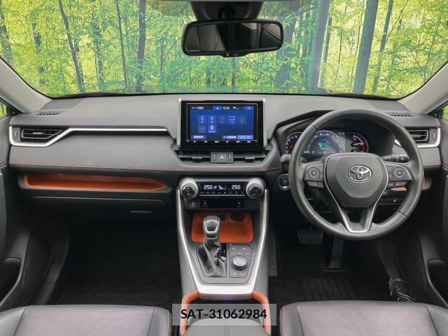 Toyota RAV4 2019-12 8730889-1