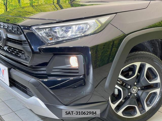 Toyota RAV4 2019-12 8730889-11
