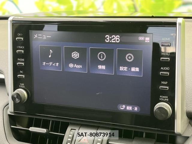 Toyota RAV4 2020-09 8731323-8