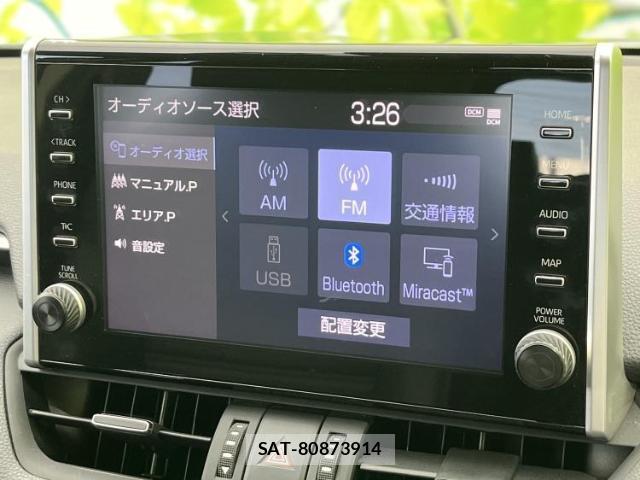 Toyota RAV4 2020-09 8731323-9