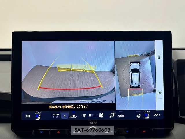 Toyota RAV4 2026-05 8731384-3