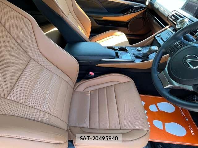 Lexus RC 2023-05 8727950-1