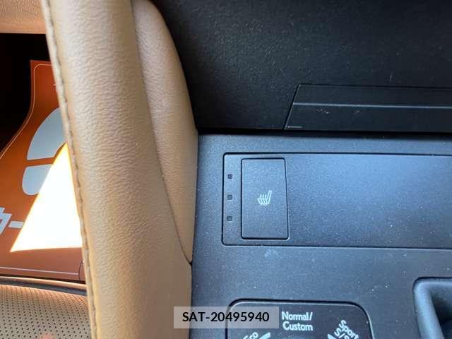 Lexus RC 2023-05 8727950-8