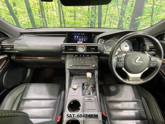 Lexus RC 2015-04 8727987-1