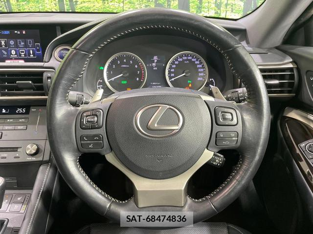 Lexus RC 2015-04 8727987-10