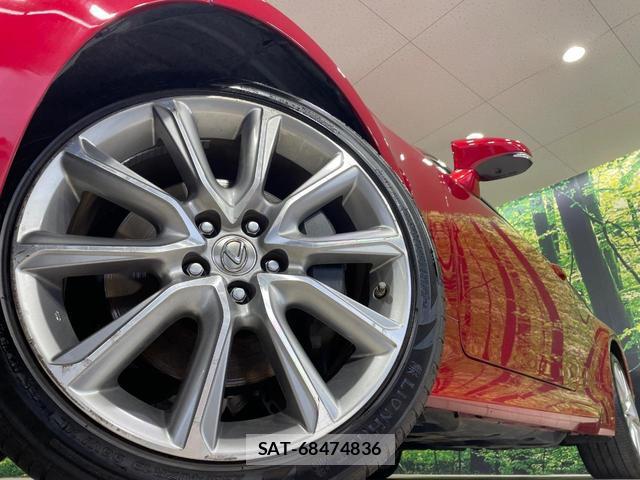 Lexus RC 2015-04 8727987-12