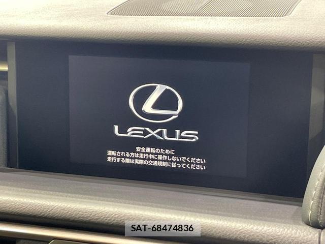 Lexus RC 2015-04 8727987-3