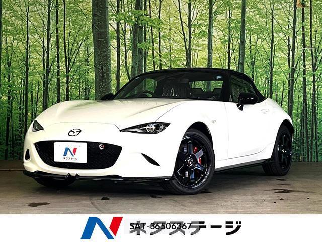Mazda ROADSTER 2026-07 8727073-0