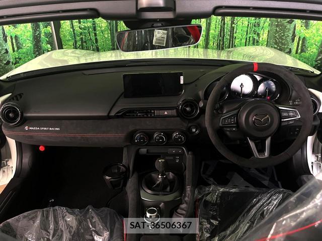 Mazda ROADSTER 2026-07 8727073-1