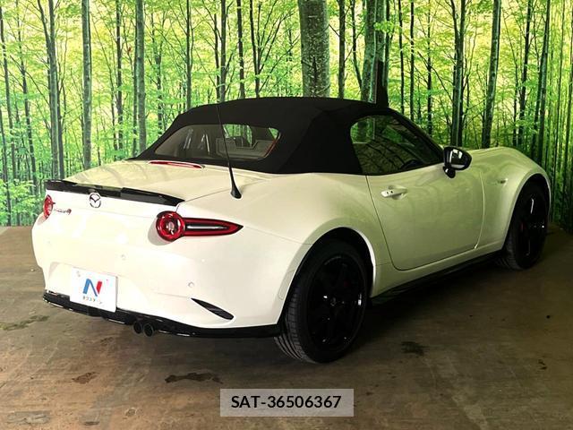 Mazda ROADSTER 2026-07 8727073-10
