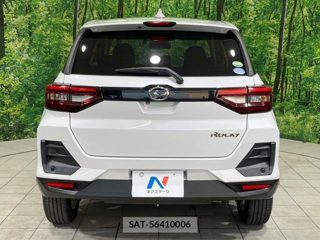 Daihatsu ROCKY 2020-02 8727727-14