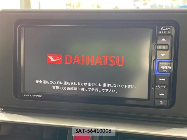 Daihatsu ROCKY 2020-02 8727727-2