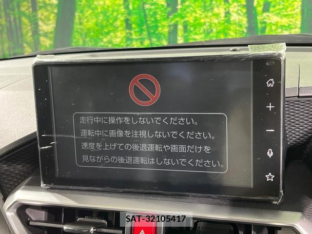 Daihatsu ROCKY 2019-12 8727807-2