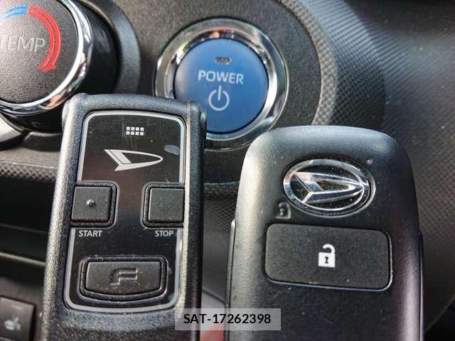 Daihatsu ROCKY 2022-12 8731183-8