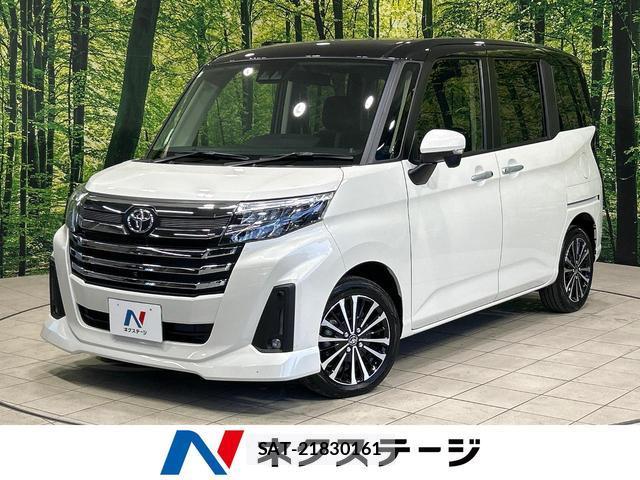 Toyota ROOMY 2025-10 8726693-0