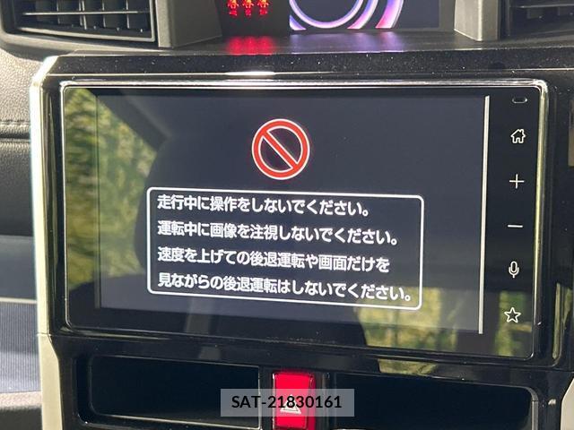Toyota ROOMY 2025-10 8726693-2