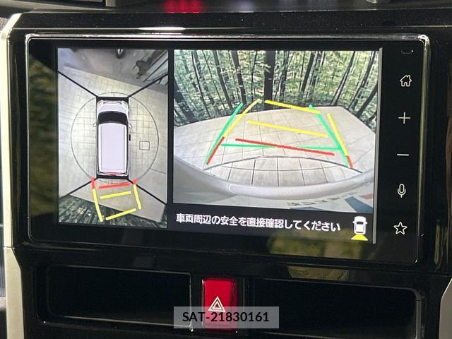 Toyota ROOMY 2025-10 8726693-3