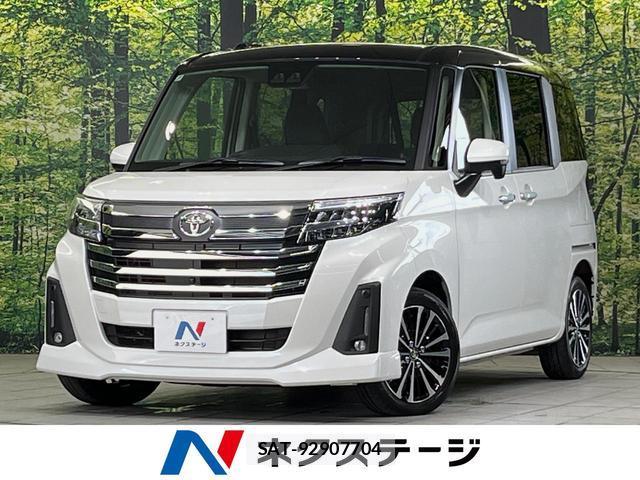 Toyota ROOMY 2025-10 8726815-0