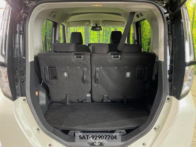 Toyota ROOMY 2025-10 8726815-9