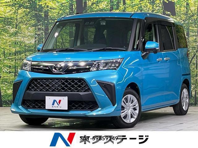 Toyota ROOMY 2023-03 8726819-0