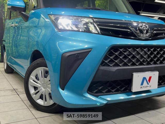 Toyota ROOMY 2023-03 8726819-13