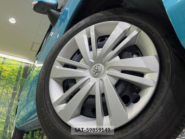 Toyota ROOMY 2023-03 8726819-14