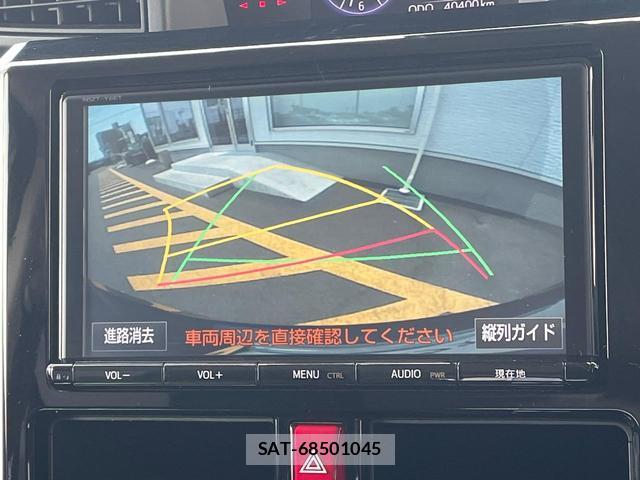 Toyota ROOMY 2018-05 8727118-3