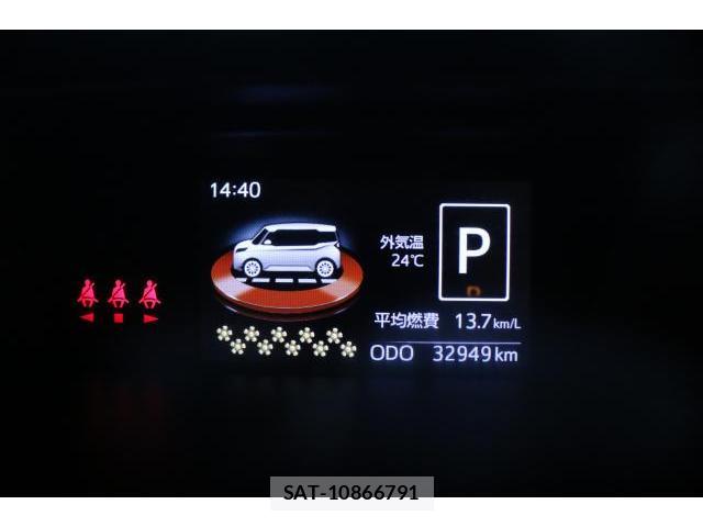 Toyota ROOMY 2017-09 8730607-17