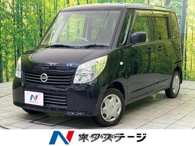 Nissan ROOX 2012-02 8725778-0