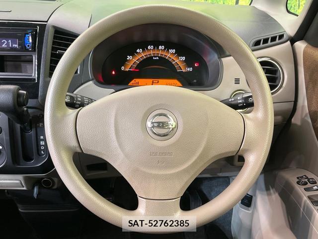 Nissan ROOX 2012-02 8725778-10