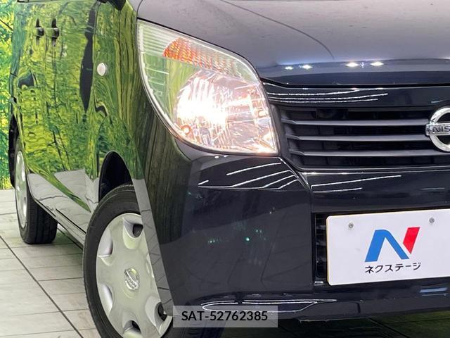 Nissan ROOX 2012-02 8725778-11