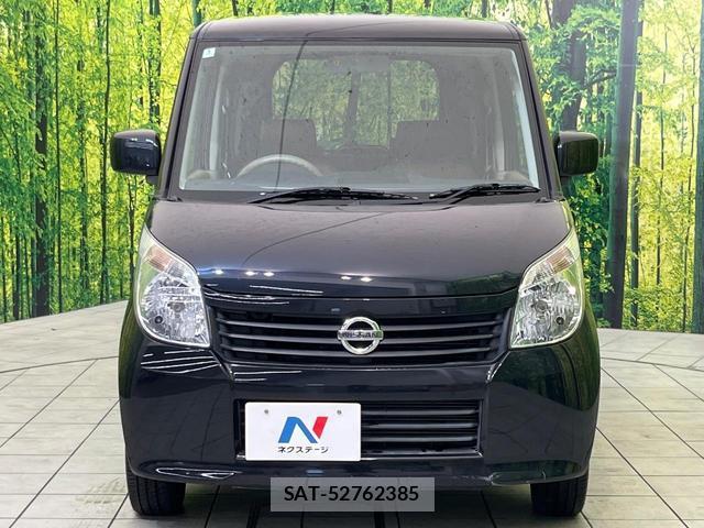 Nissan ROOX 2012-02 8725778-13
