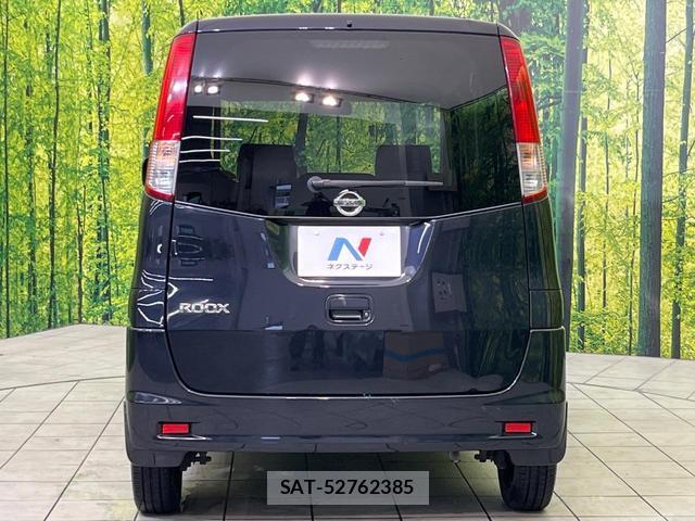 Nissan ROOX 2012-02 8725778-14