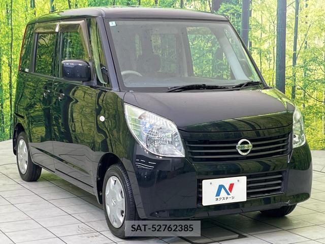 Nissan ROOX 2012-02 8725778-15