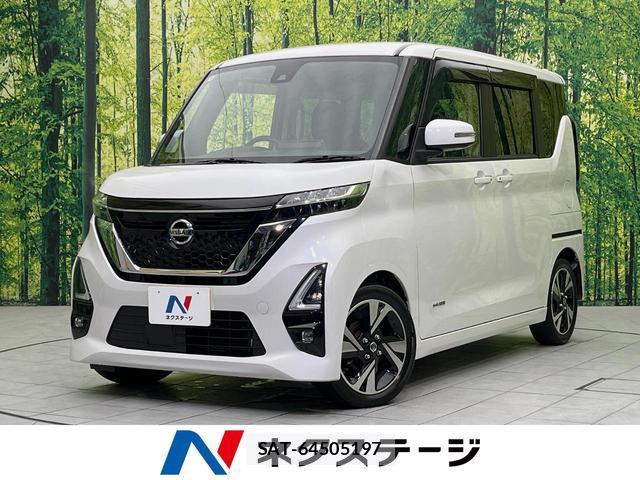 Nissan ROOX 2022-03 8725815-0
