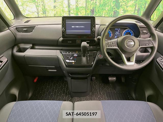 Nissan ROOX 2022-03 8725815-1