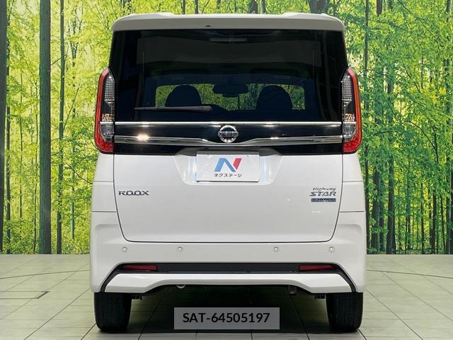 Nissan ROOX 2022-03 8725815-14